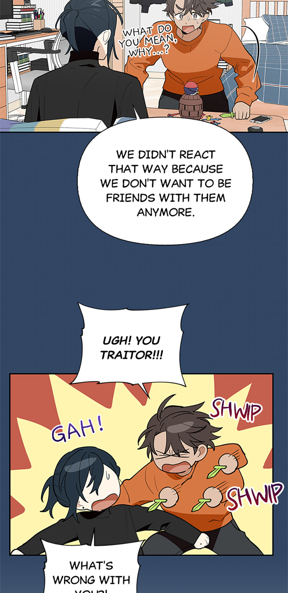 Read Wish Made by a Star chapter 59 image 19 on Lezhin