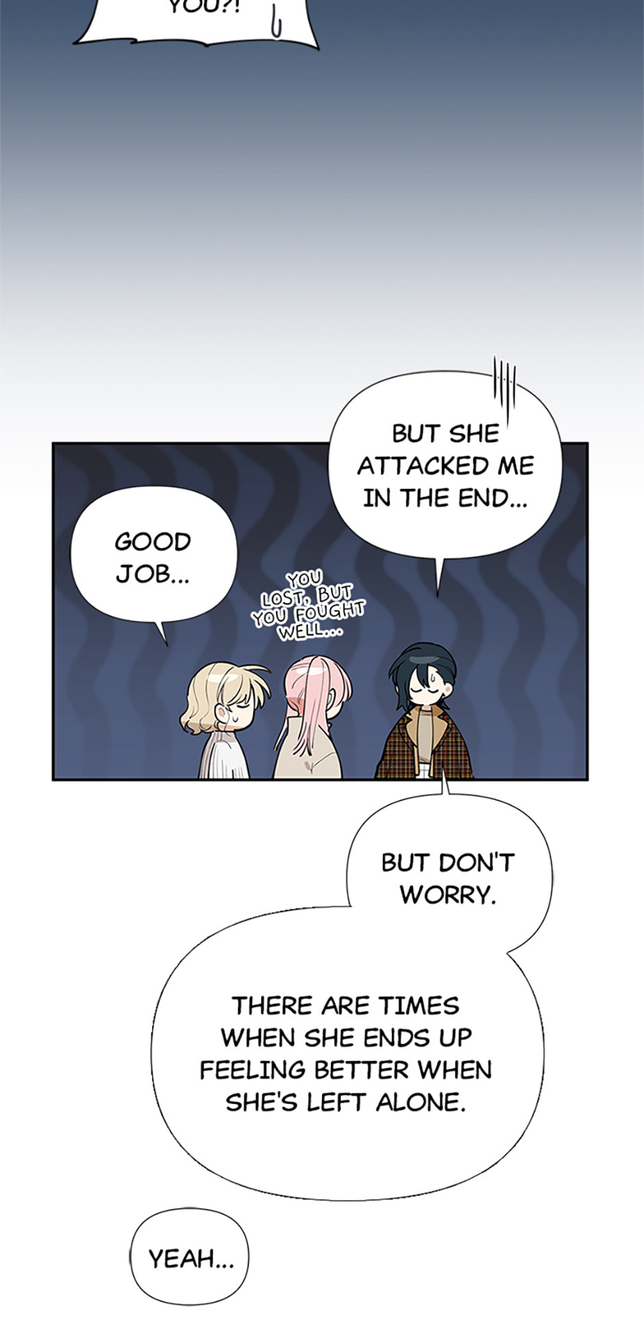 Read Wish Made by a Star chapter 59 image 20 on Lezhin