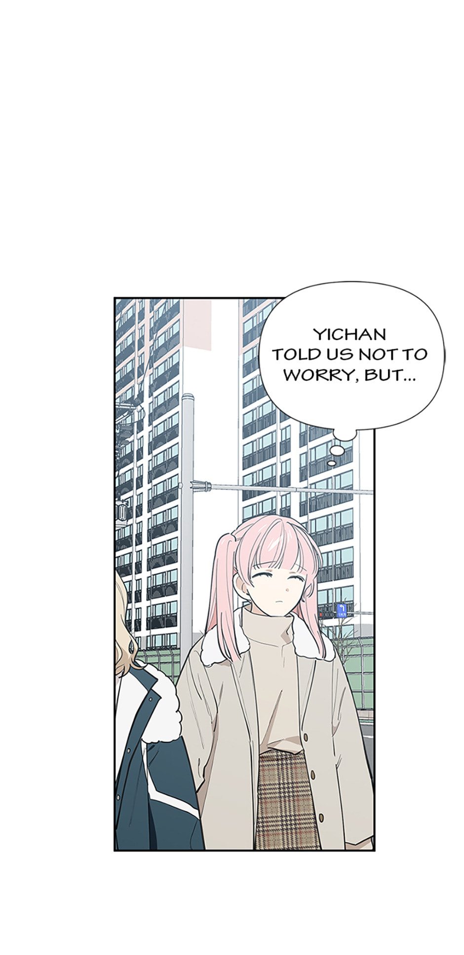 Read Wish Made by a Star chapter 59 image 22 on Lezhin