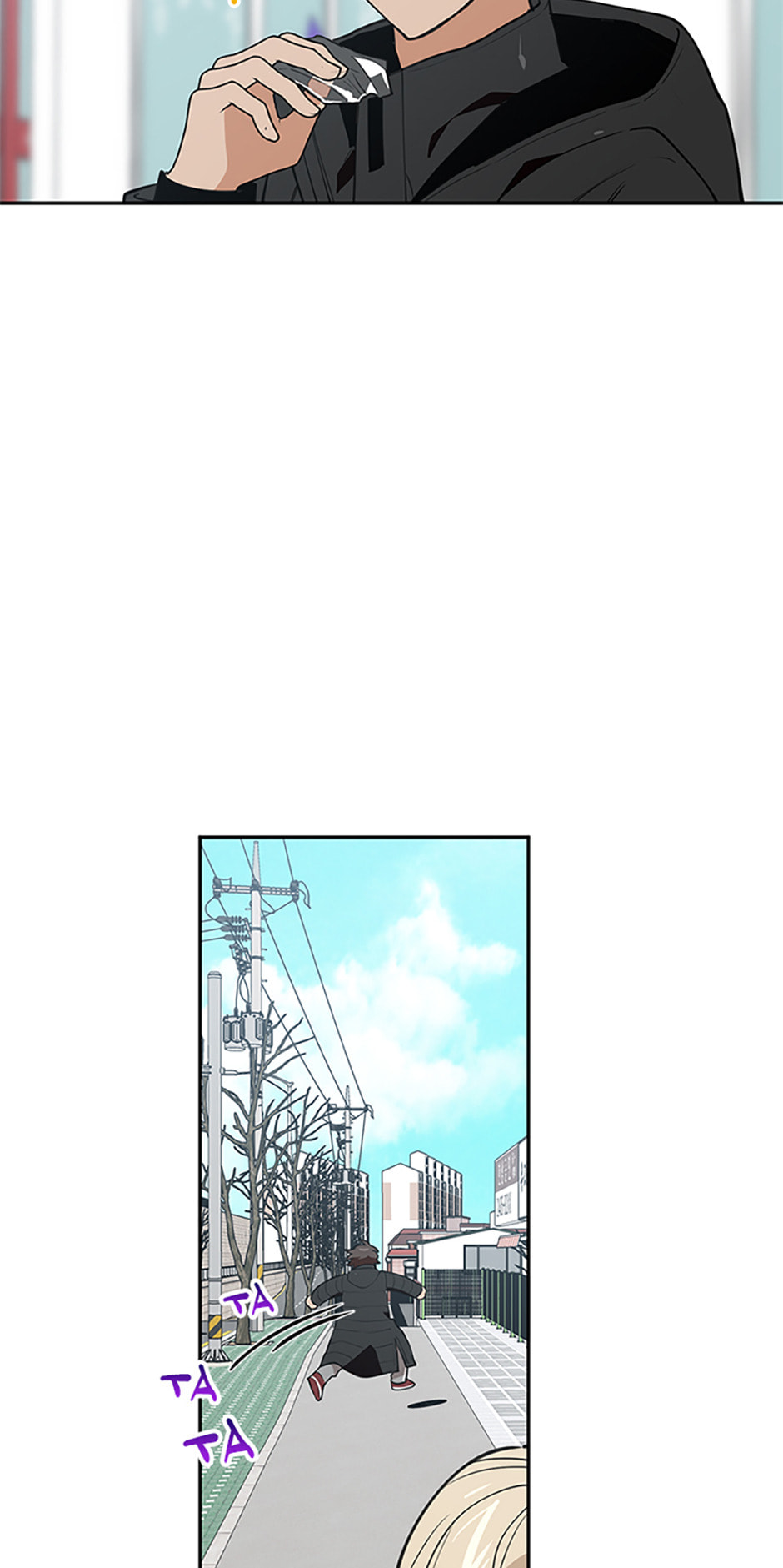 Read Wish Made by a Star chapter 59 image 27 on Lezhin