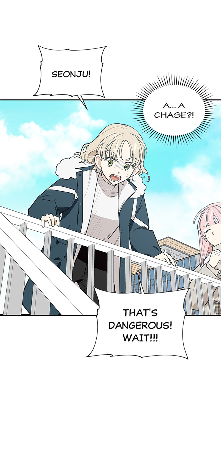 Read Wish Made by a Star chapter 59 image 32 on Lezhin