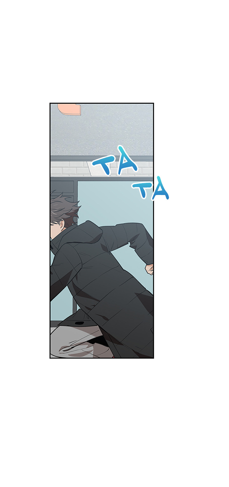Read Wish Made by a Star chapter 59 image 33 on Lezhin