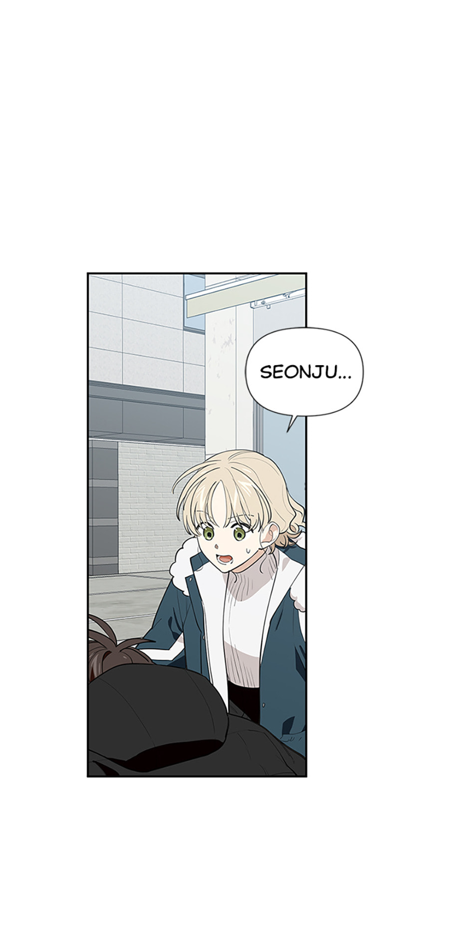 Read Wish Made by a Star chapter 59 image 39 on Lezhin