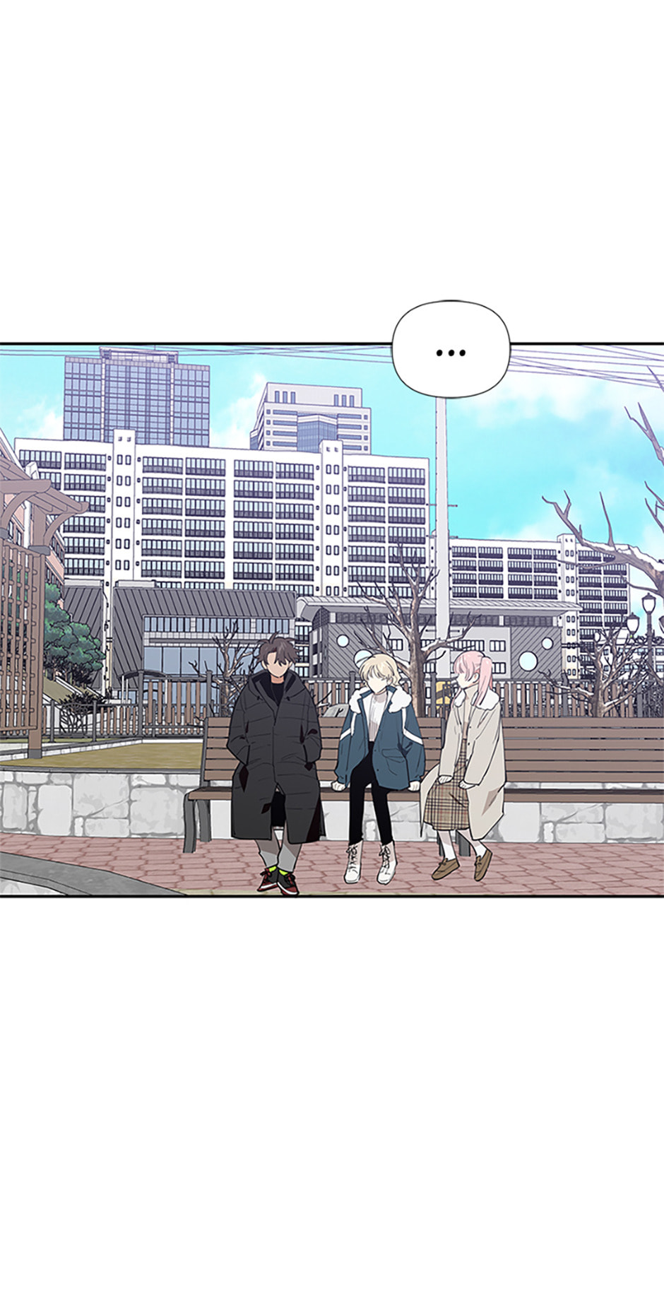 Read Wish Made by a Star chapter 59 image 46 on Lezhin