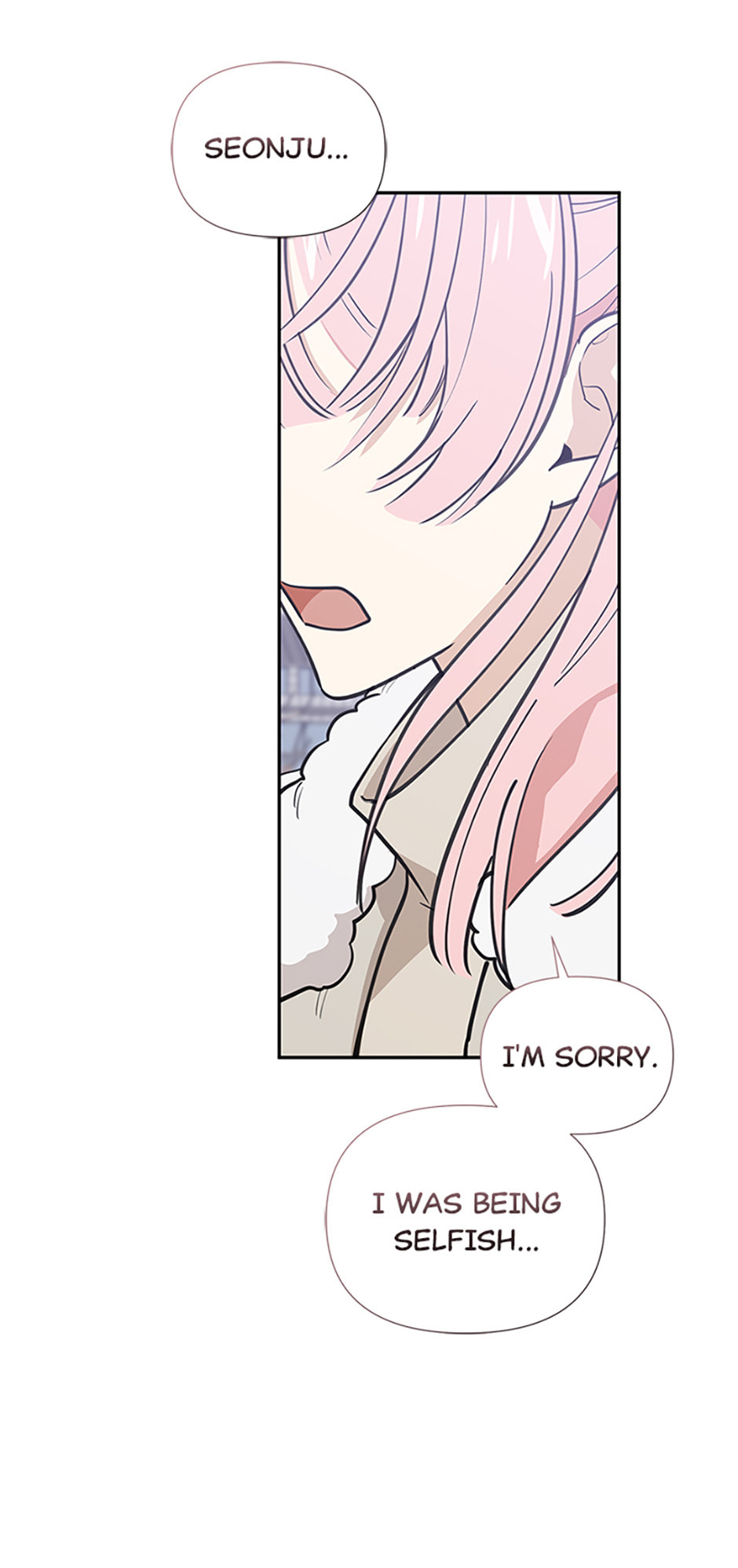 Read Wish Made by a Star chapter 59 image 48 on Lezhin