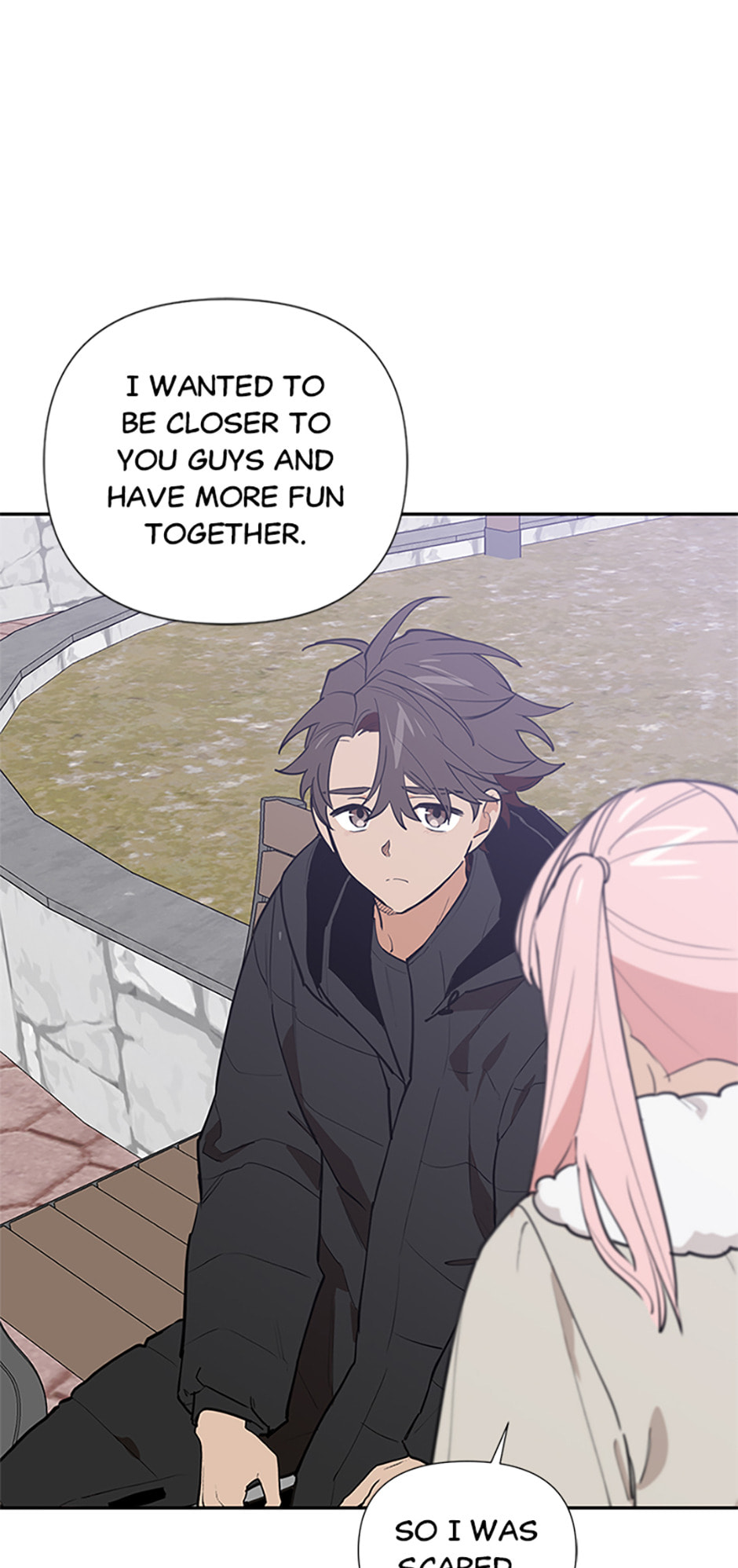 Read Wish Made by a Star chapter 59 image 49 on Lezhin