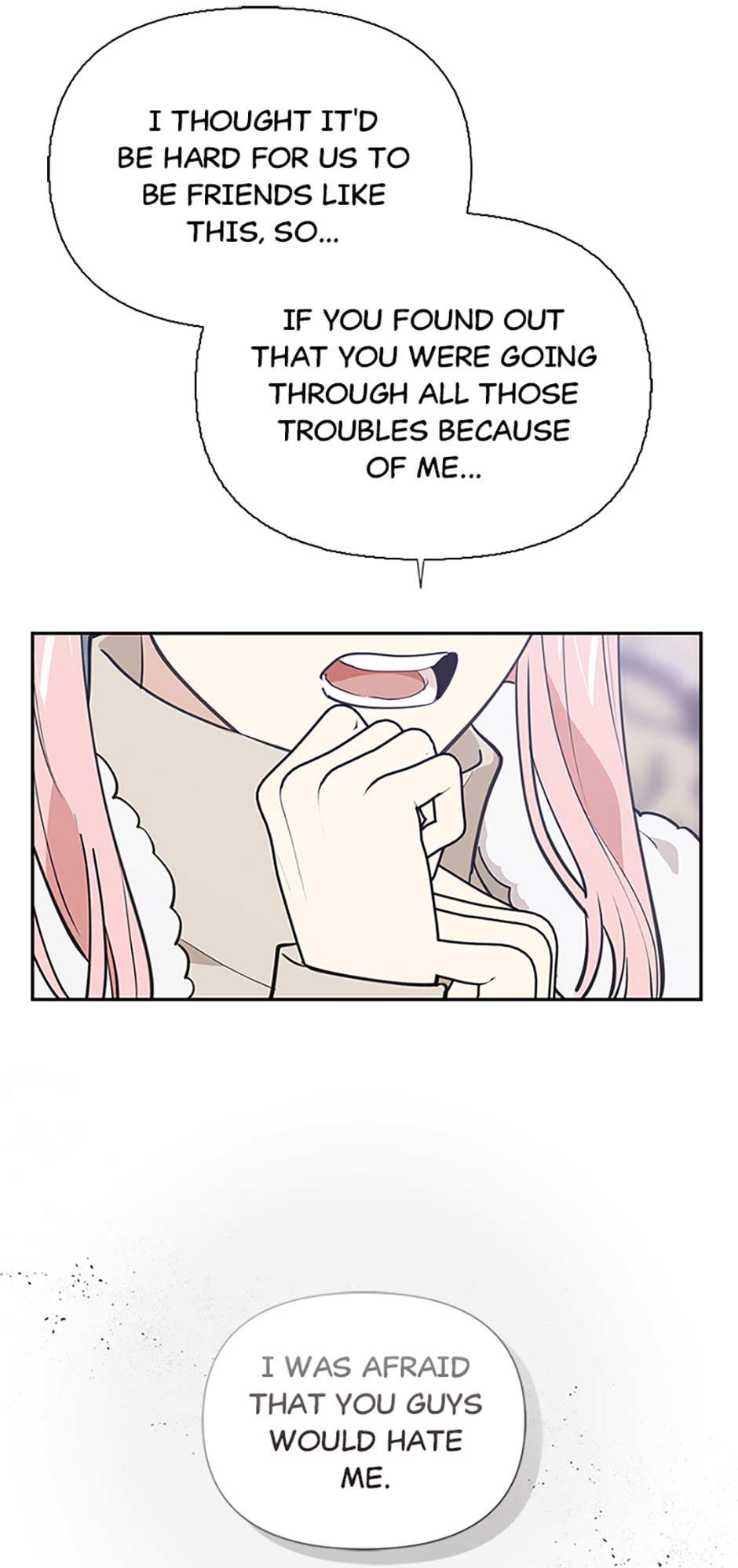 Read Wish Made by a Star chapter 59 image 51 on Lezhin