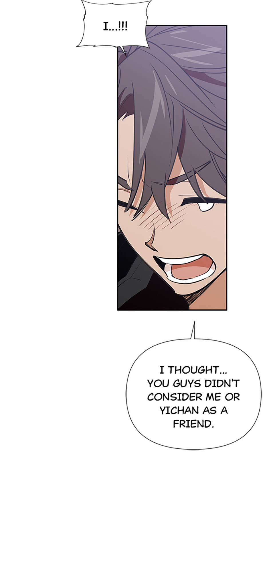 Read Wish Made by a Star chapter 59 image 53 on Lezhin