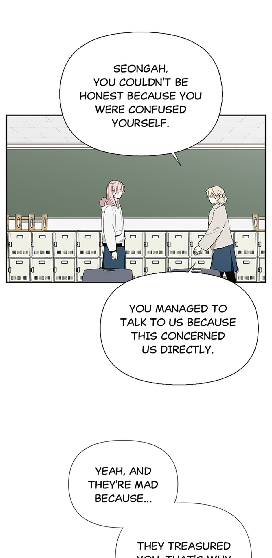 Read Wish Made by a Star chapter 59 image 6 on Lezhin
