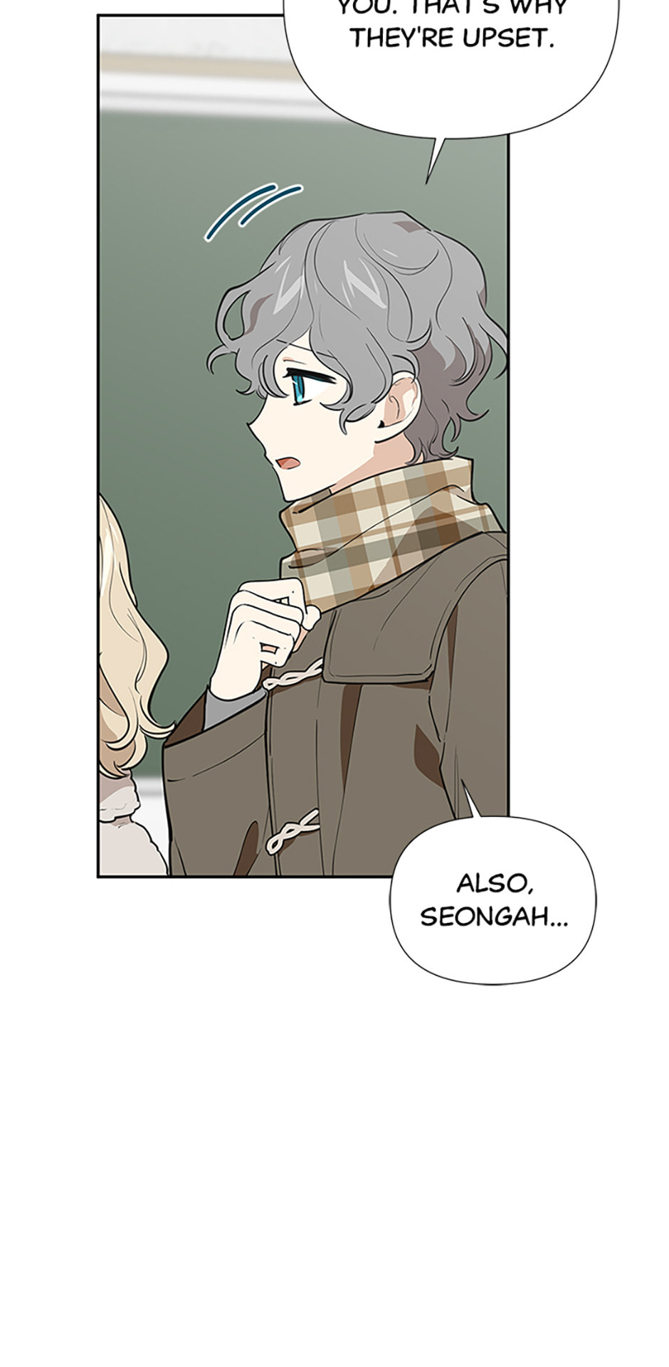 Read Wish Made by a Star chapter 59 image 7 on Lezhin