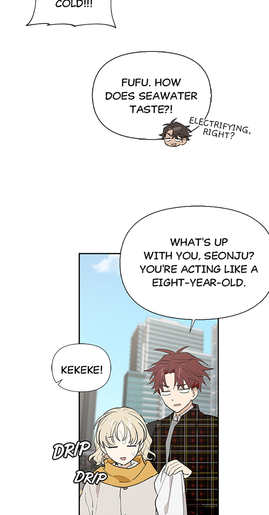 Read Wish Made by a Star chapter 60 image 13 on Lezhin