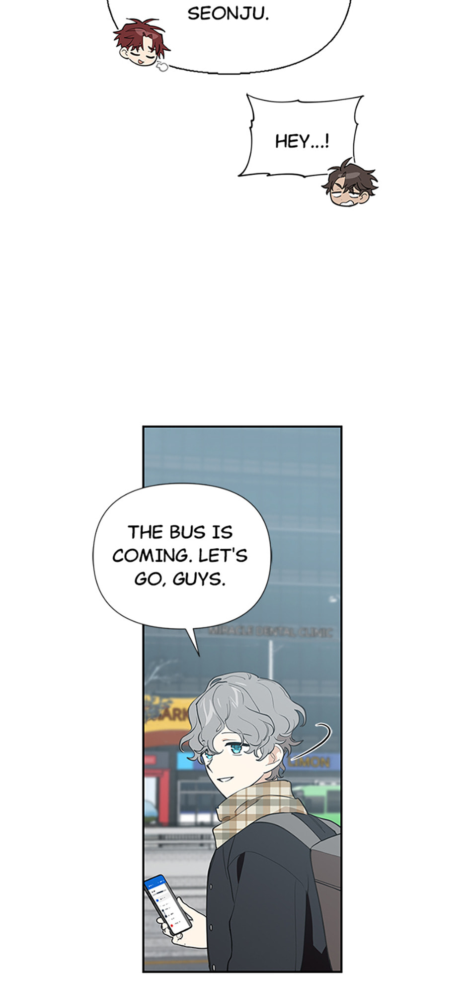 Read Wish Made by a Star chapter 60 image 4 on Lezhin