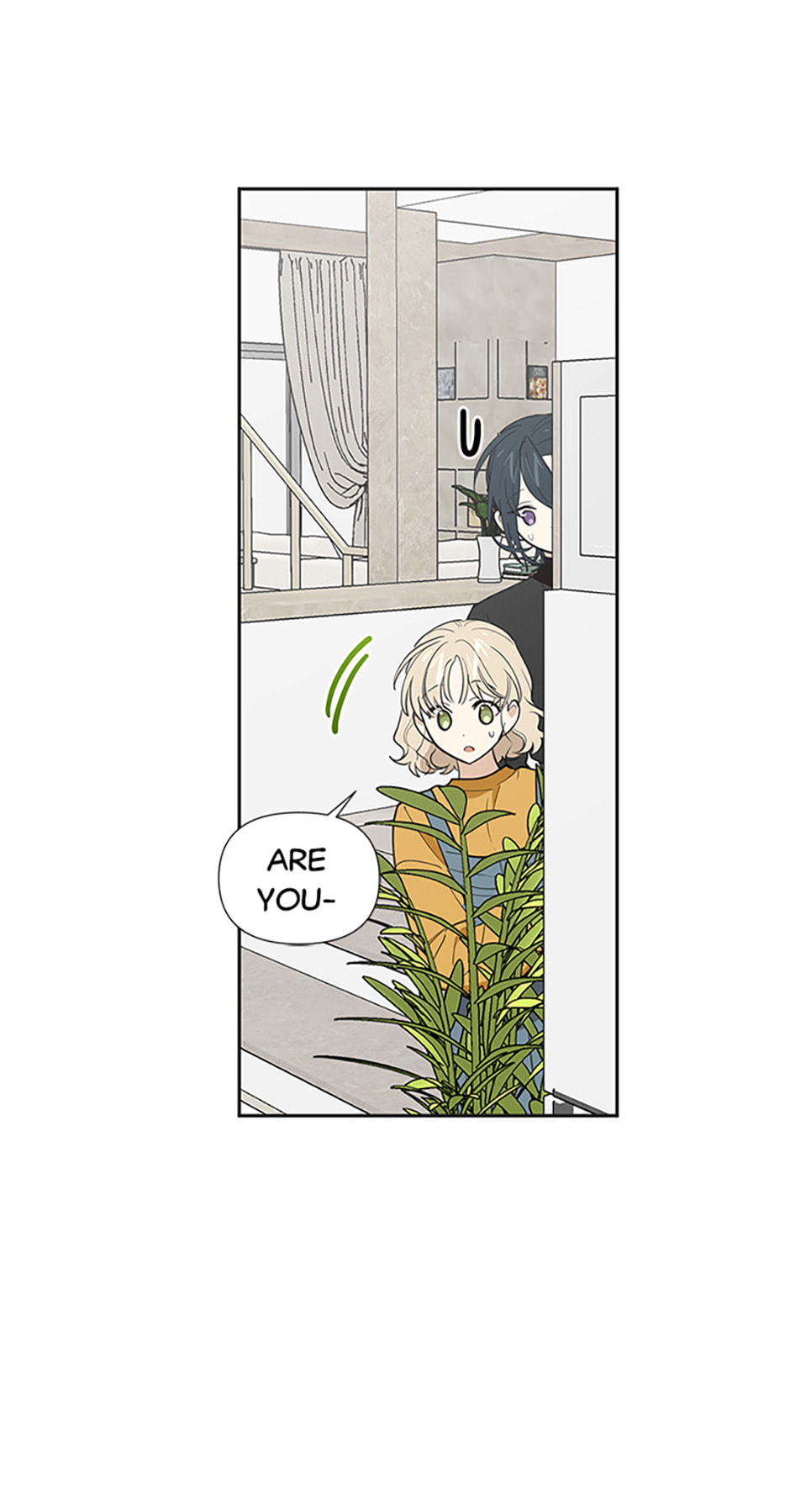 Read Wish Made by a Star chapter 60 image 41 on Lezhin