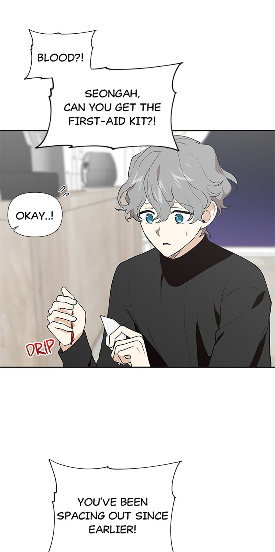 Read Wish Made by a Star chapter 60 image 42 on Lezhin