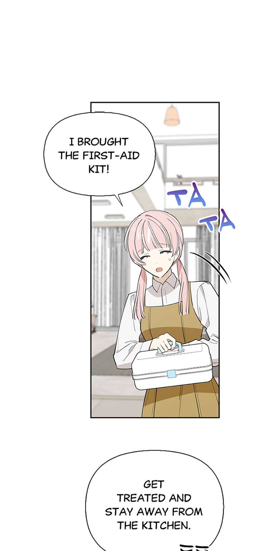 Read Wish Made by a Star chapter 60 image 44 on Lezhin