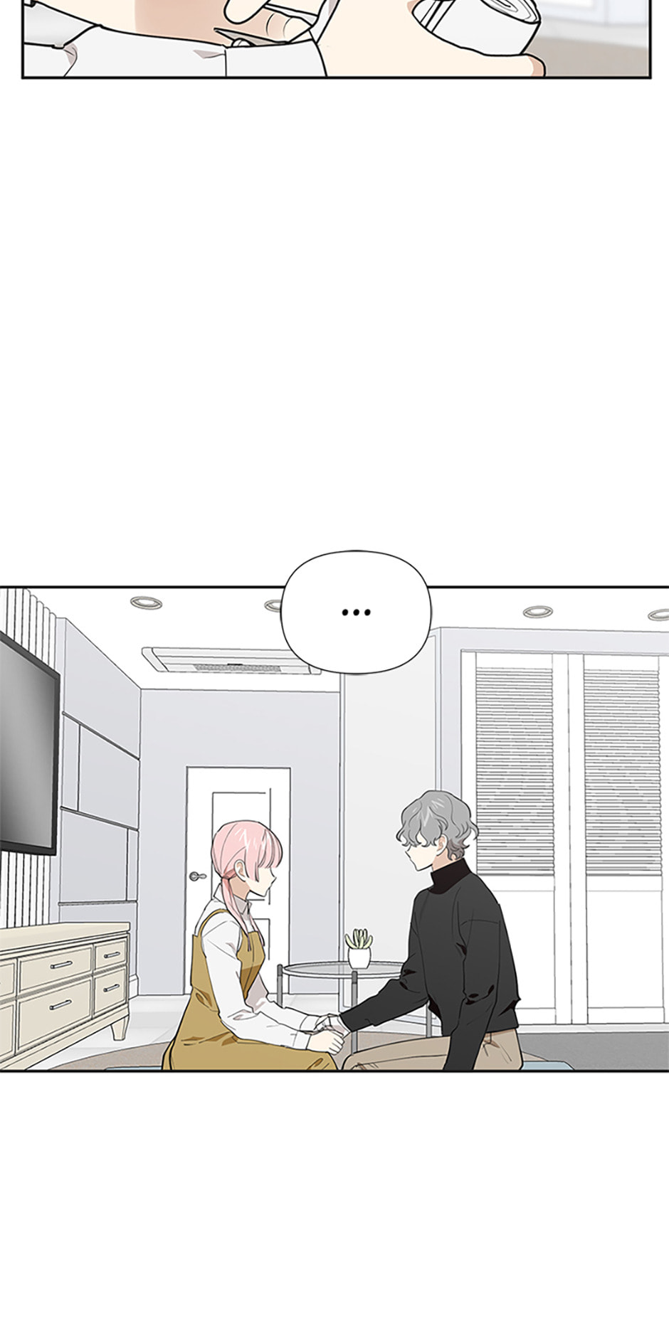 Read Wish Made by a Star chapter 60 image 46 on Lezhin