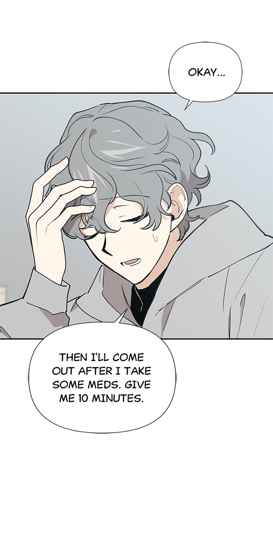 Read Wish Made by a Star chapter 61 image 10 on Lezhin