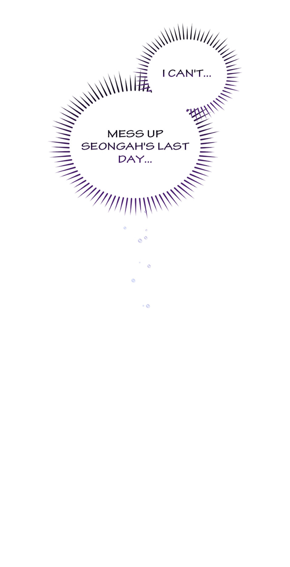 Read Wish Made by a Star chapter 61 image 11 on Lezhin