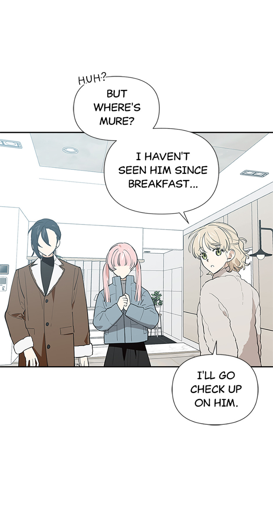 Read Wish Made by a Star chapter 61 image 2 on Lezhin