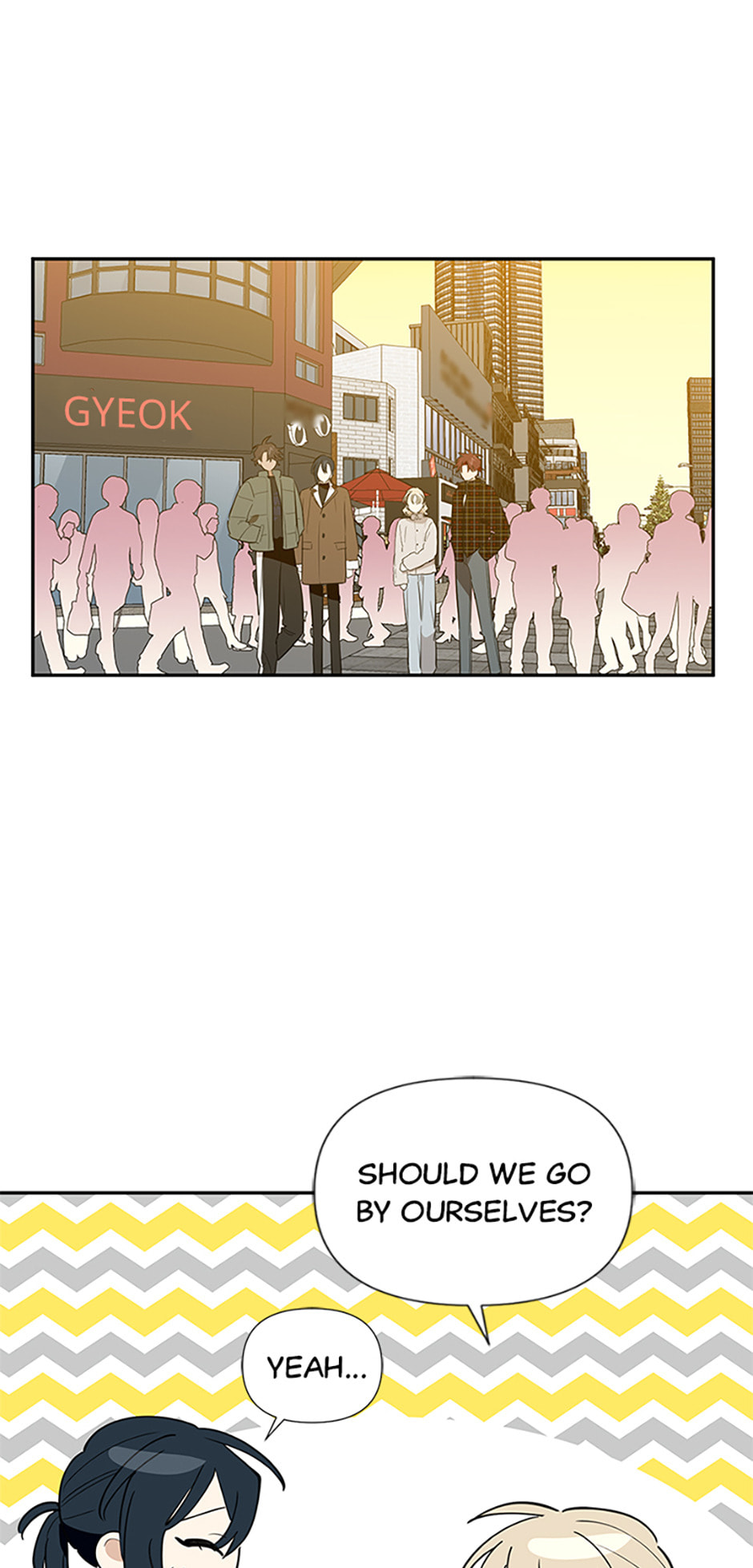 Read Wish Made by a Star chapter 61 image 34 on Lezhin