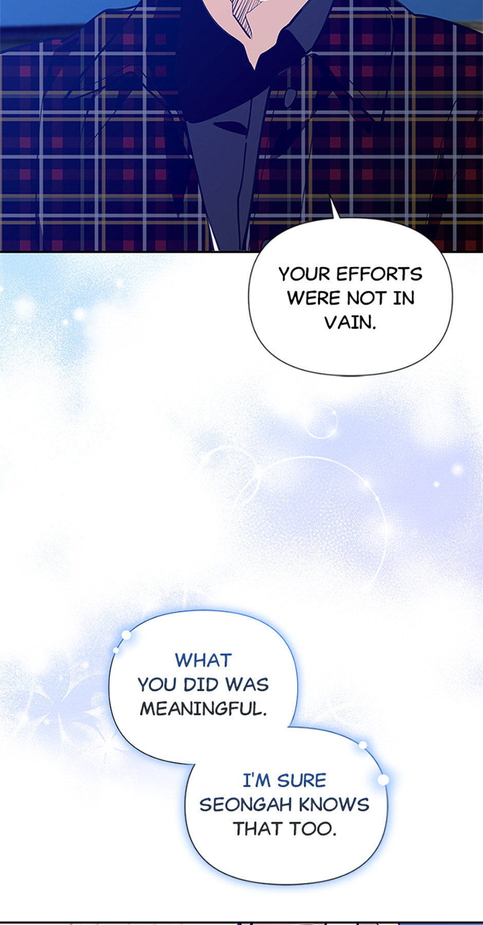 Read Wish Made by a Star chapter 61 image 56 on Lezhin