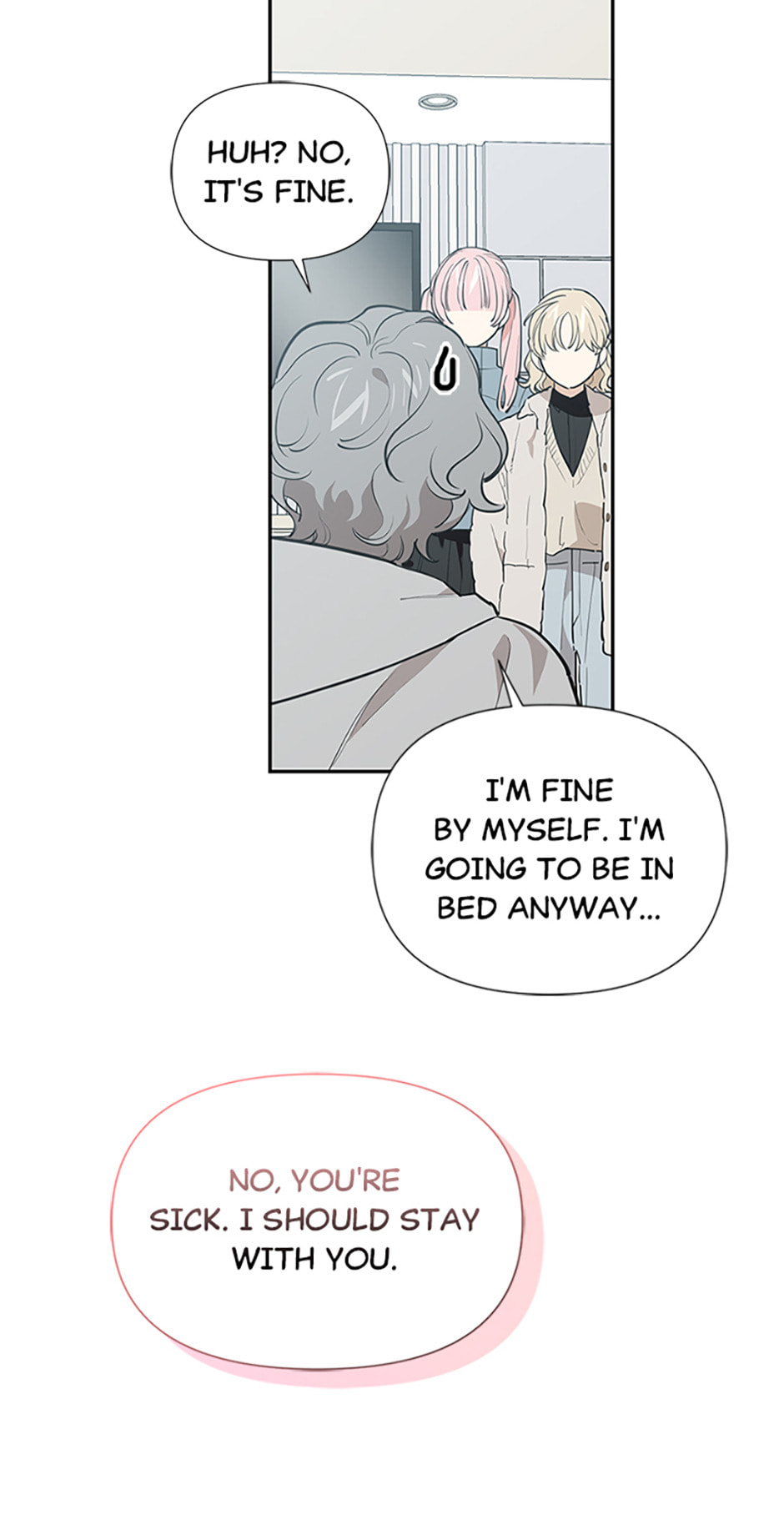 Read Wish Made by a Star chapter 61 image 9 on Lezhin