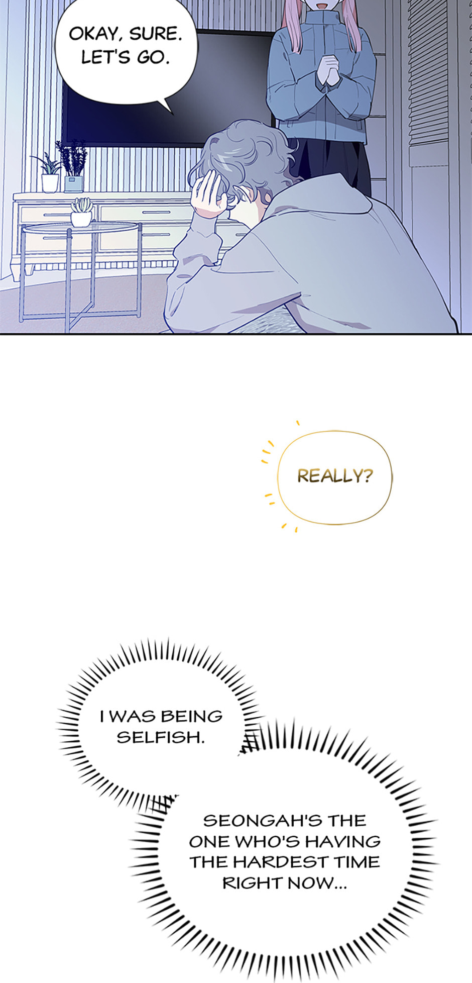 Read Wish Made by a Star chapter 62 image 17 on Lezhin