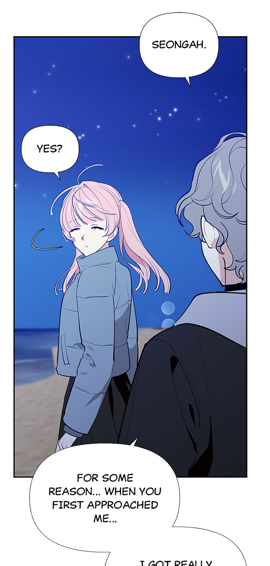 Read Wish Made by a Star chapter 62 image 25 on Lezhin