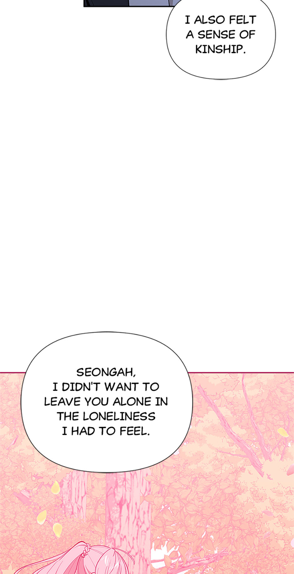 Read Wish Made by a Star chapter 62 image 32 on Lezhin