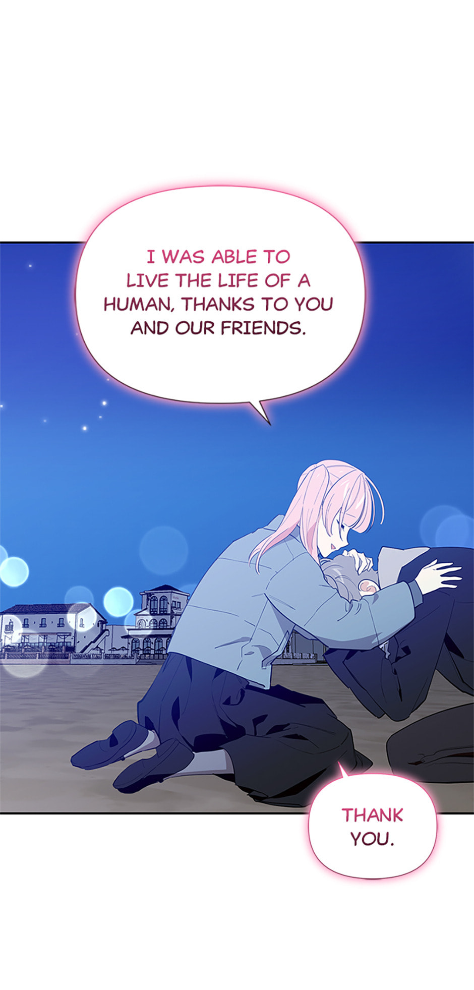 Read Wish Made by a Star chapter 62 image 58 on Lezhin