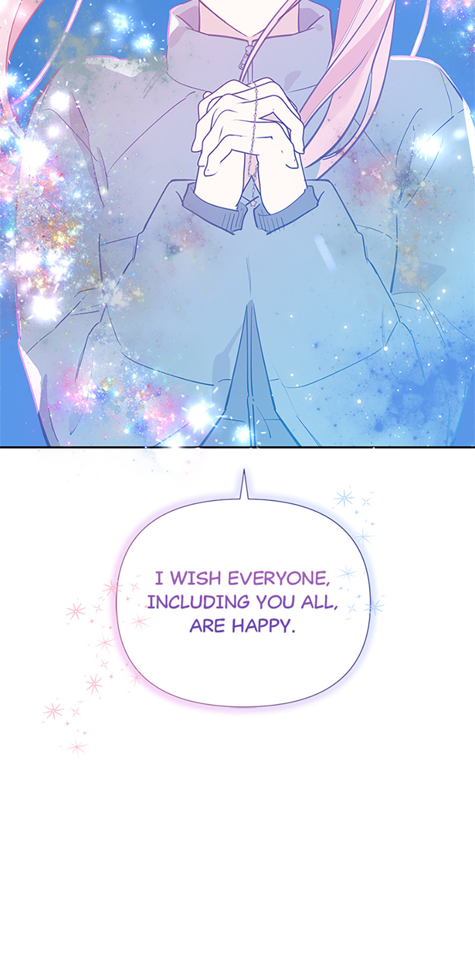 Read Wish Made by a Star chapter 62 image 63 on Lezhin