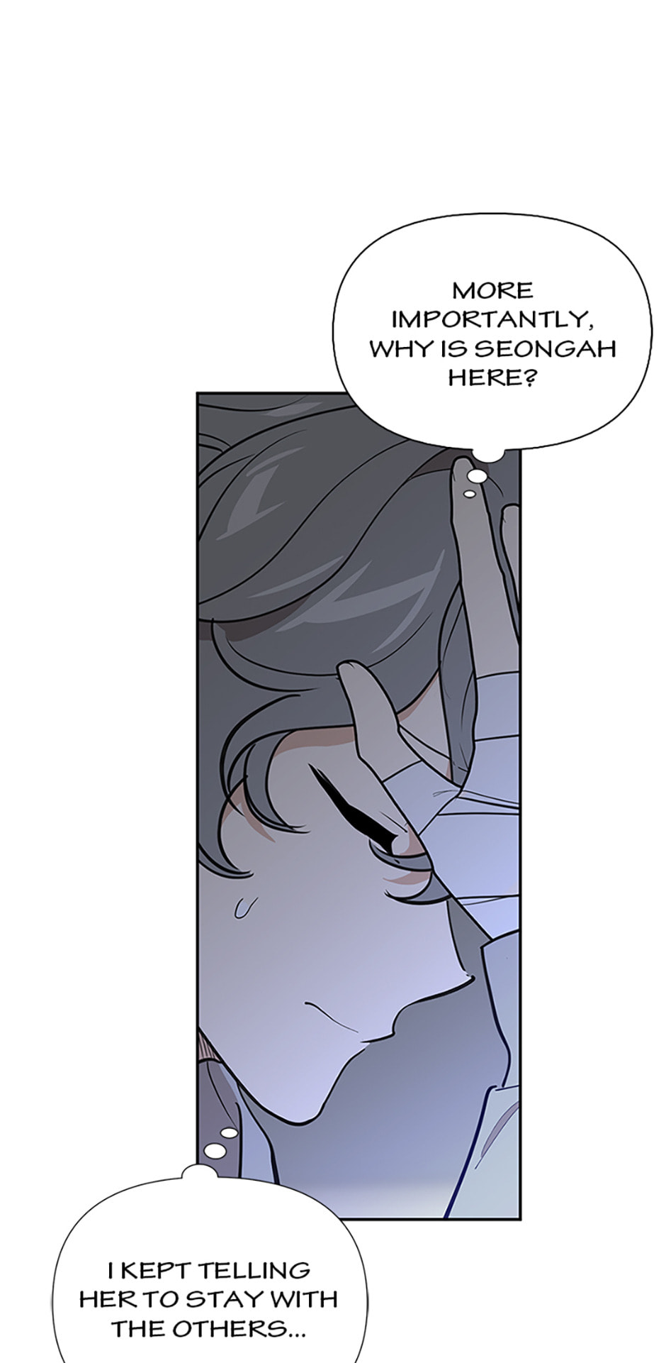 Read Wish Made by a Star chapter 62 image 9 on Lezhin