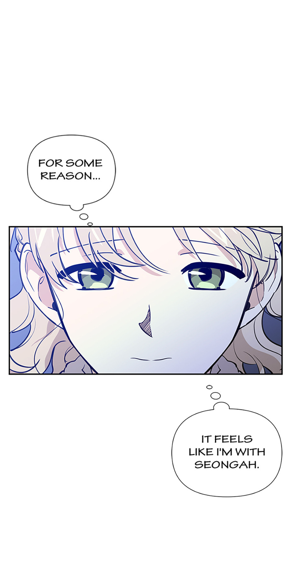 Read Wish Made by a Star chapter 63 image 13 on Lezhin