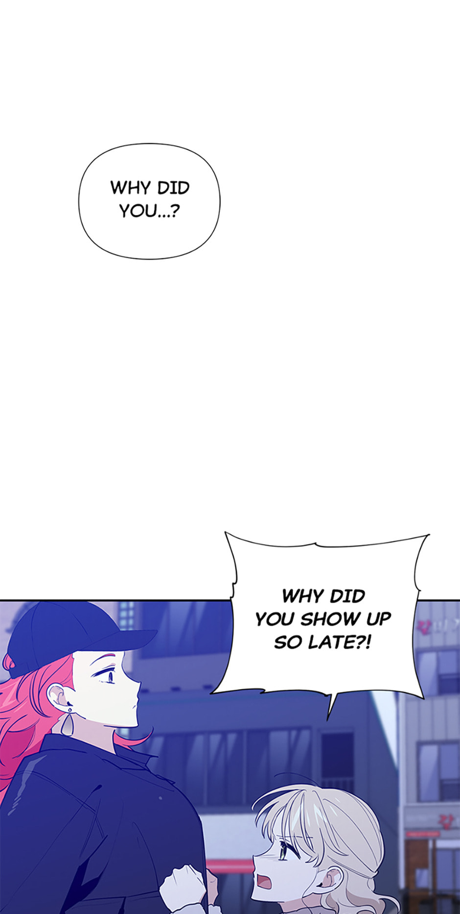 Read Wish Made by a Star chapter 63 image 22 on Lezhin