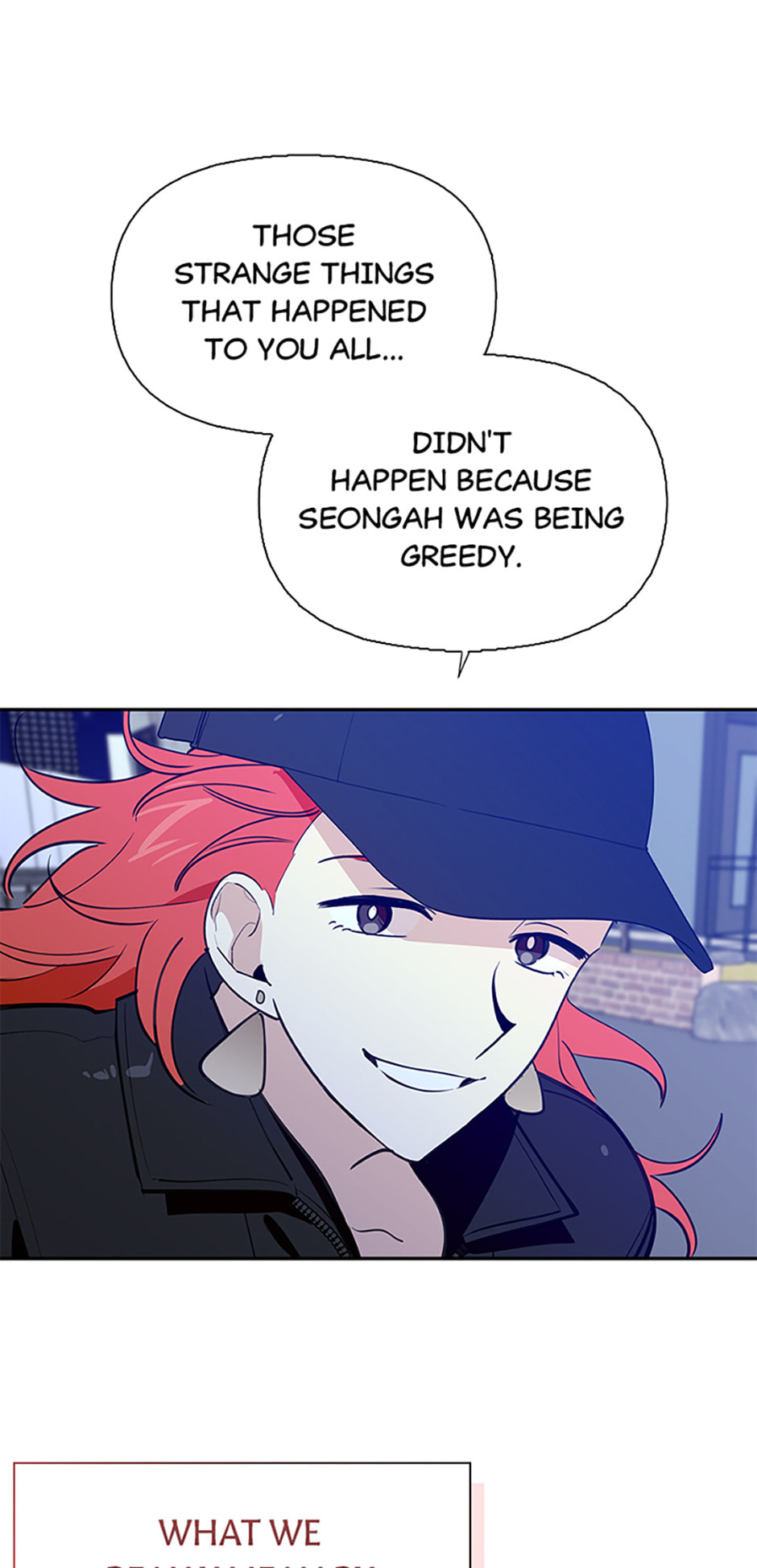 Read Wish Made by a Star chapter 63 image 33 on Lezhin