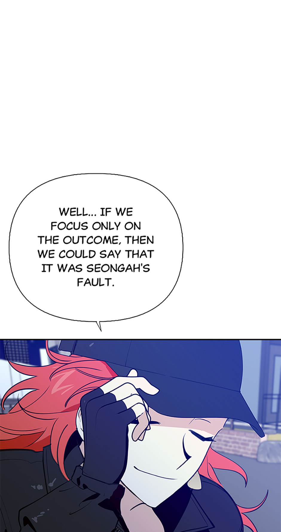 Read Wish Made by a Star chapter 63 image 39 on Lezhin