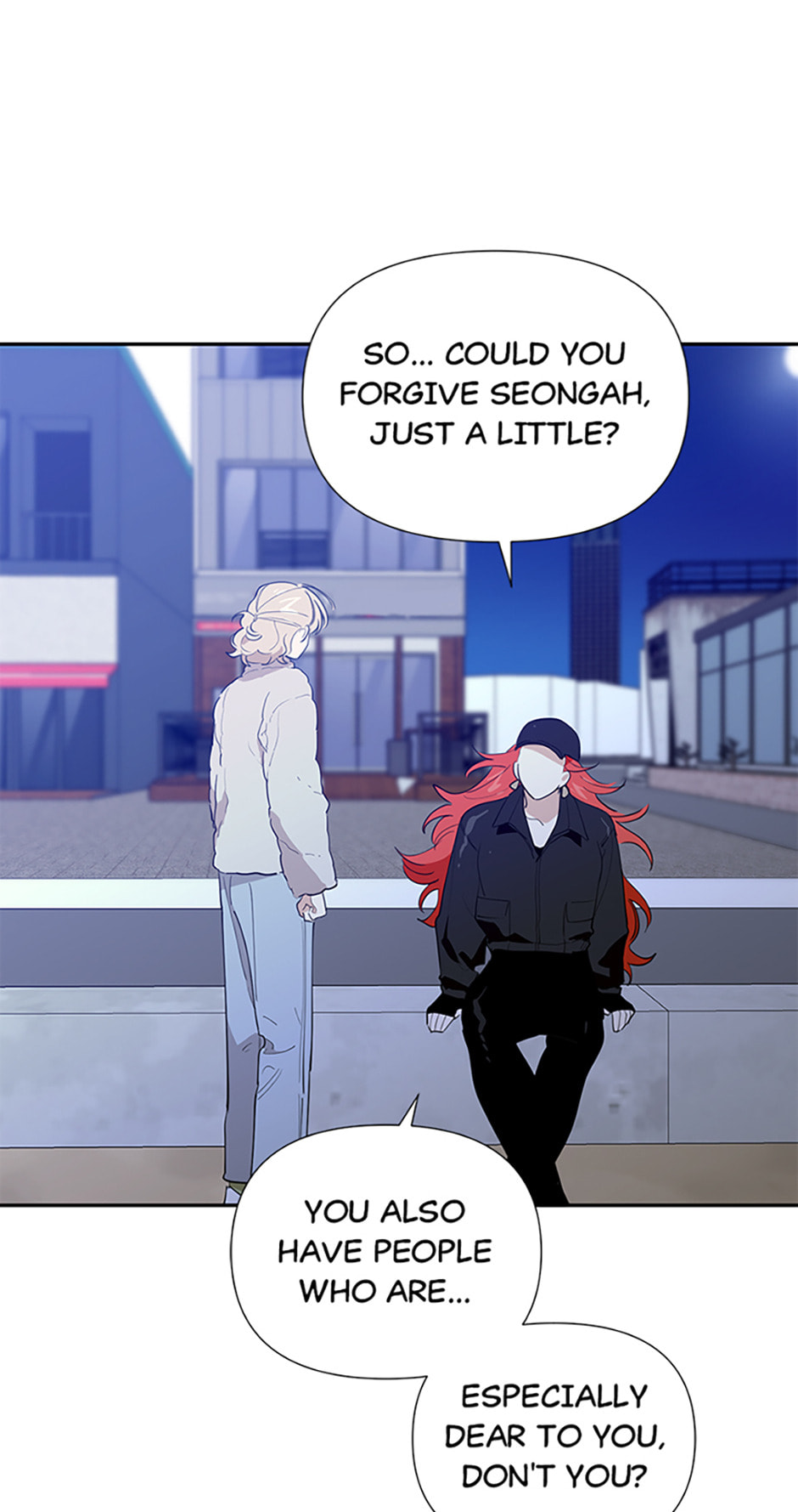 Read Wish Made by a Star chapter 63 image 41 on Lezhin
