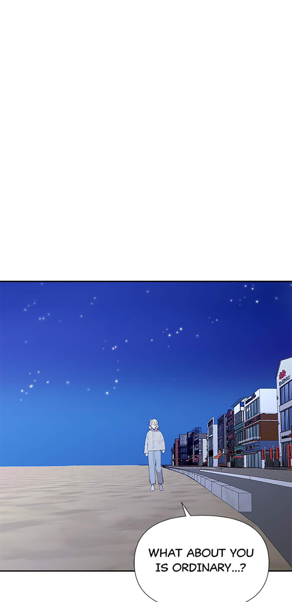 Read Wish Made by a Star chapter 63 image 51 on Lezhin