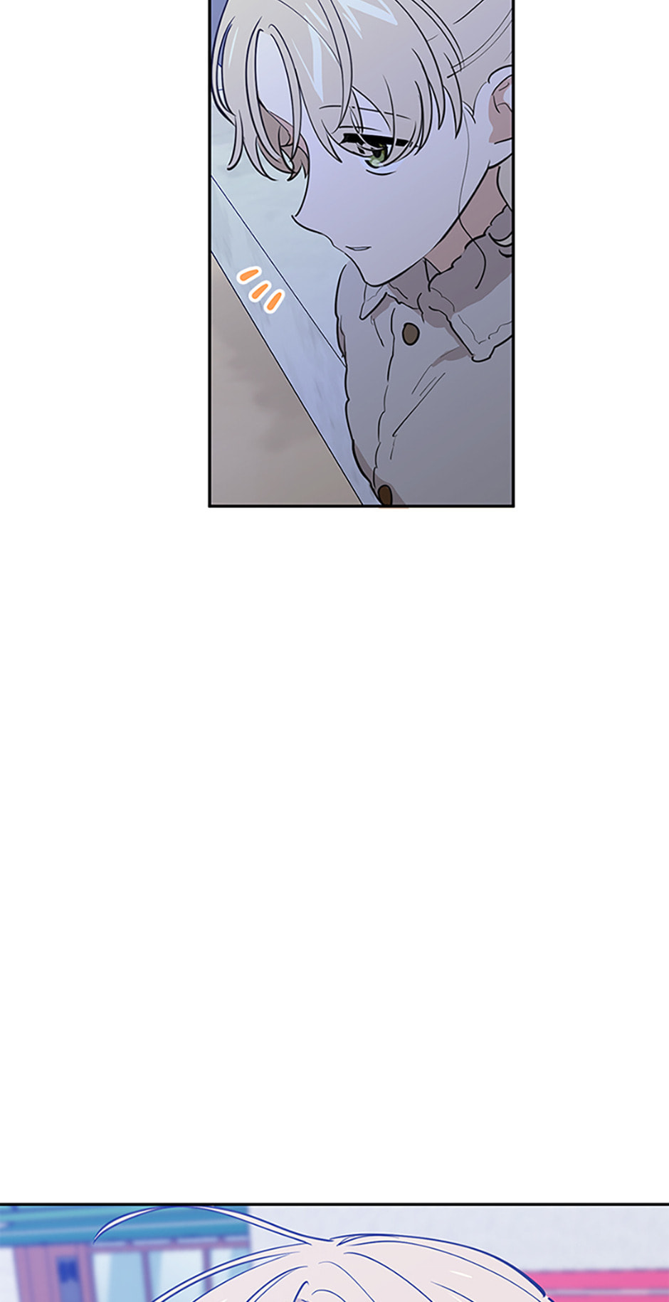 Read Wish Made by a Star chapter 63 image 6 on Lezhin