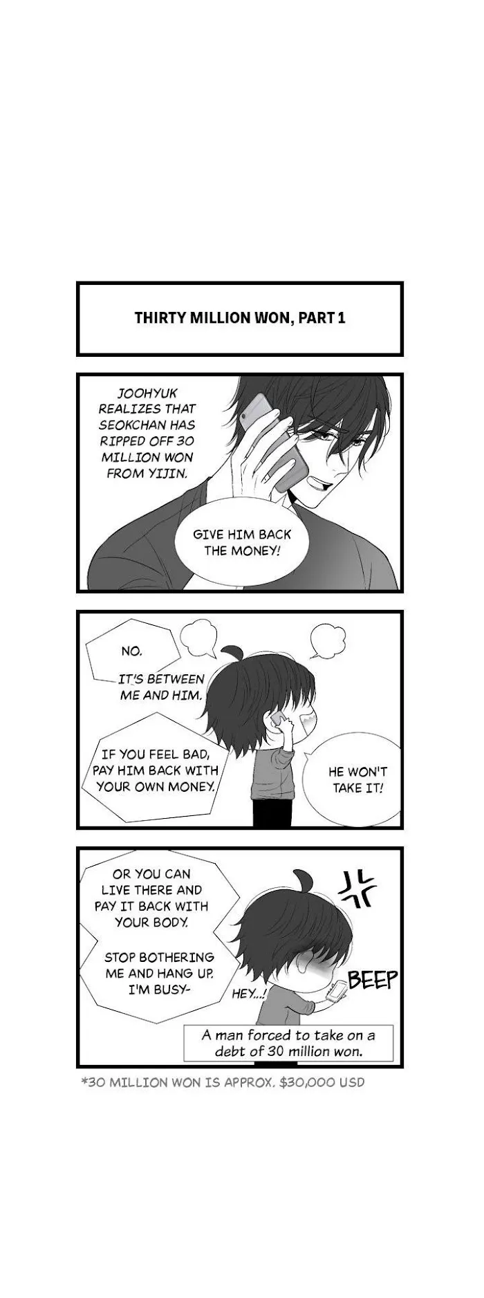 Wish Me Love Chapter 0 page 2 - 