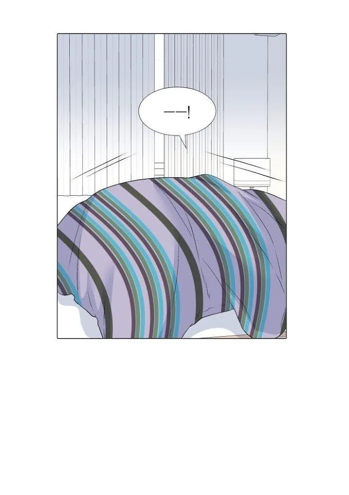 Wish Me Love Chapter 10 page 17 - 