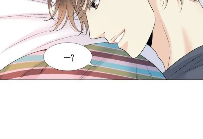 Wish Me Love Chapter 10 page 22 - 