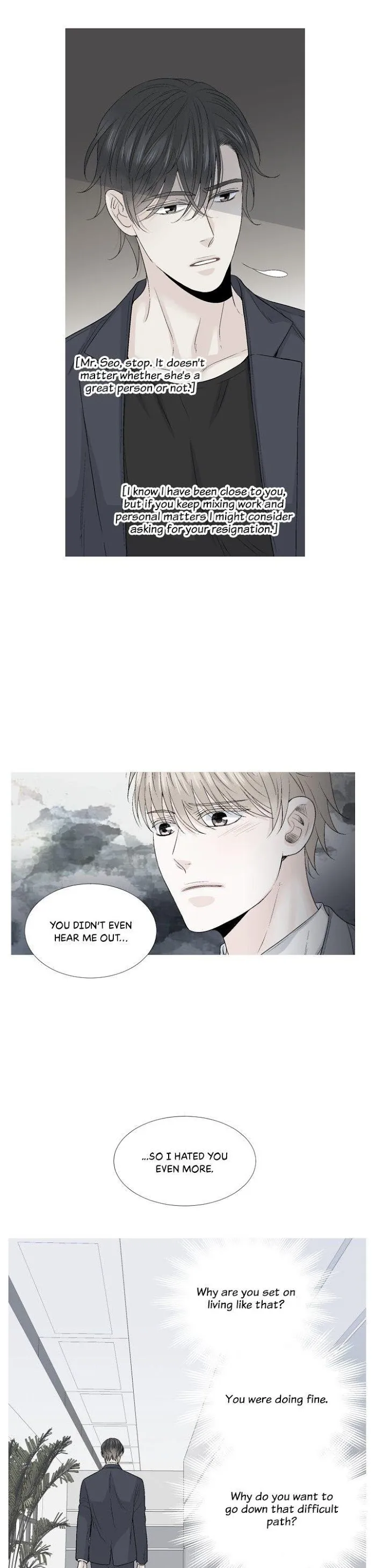Wish Me Love Chapter 17 page 12 - 
