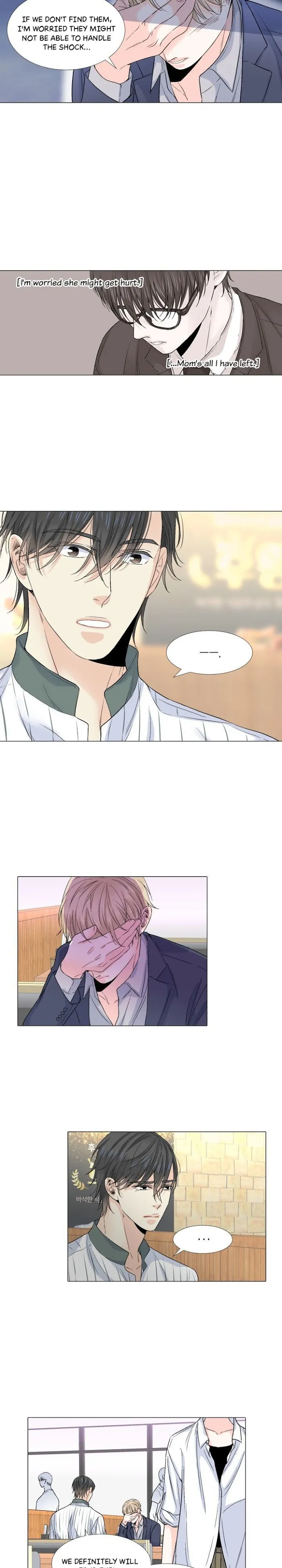 Wish Me Love Chapter 20.99 page 13 - 
