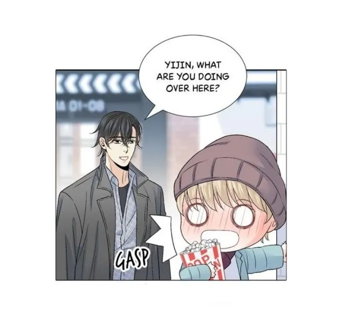 Wish Me Love Chapter 21 page 17 - 