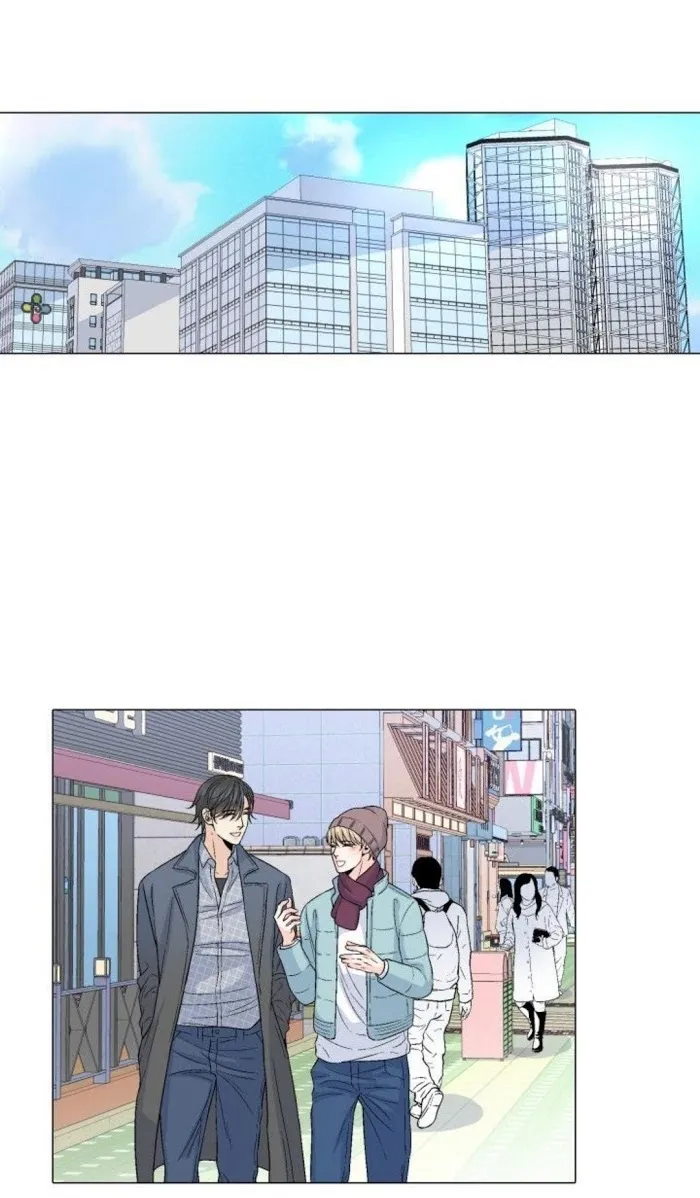 Wish Me Love Chapter 22 page 14 - 
