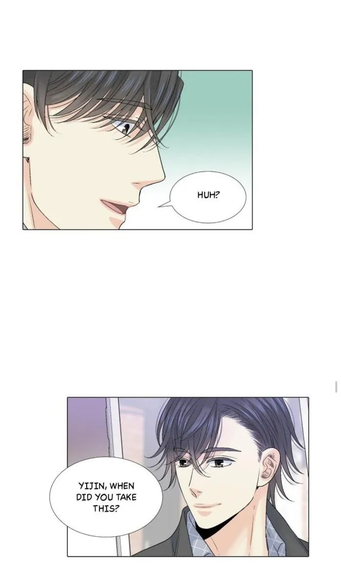 Wish Me Love Chapter 22 page 21 - 
