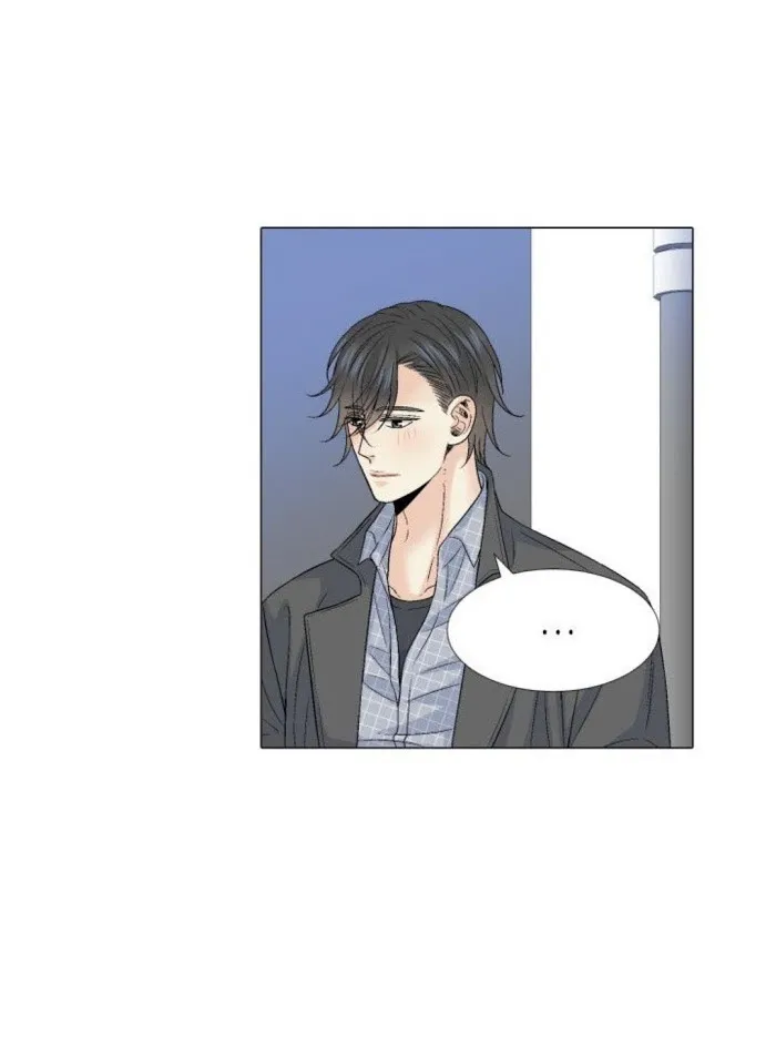 Wish Me Love Chapter 22 page 24 - 