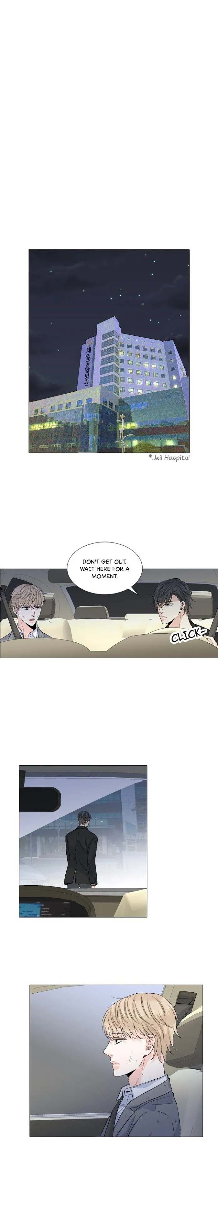 Wish Me Love Chapter 23.99 page 13 - 