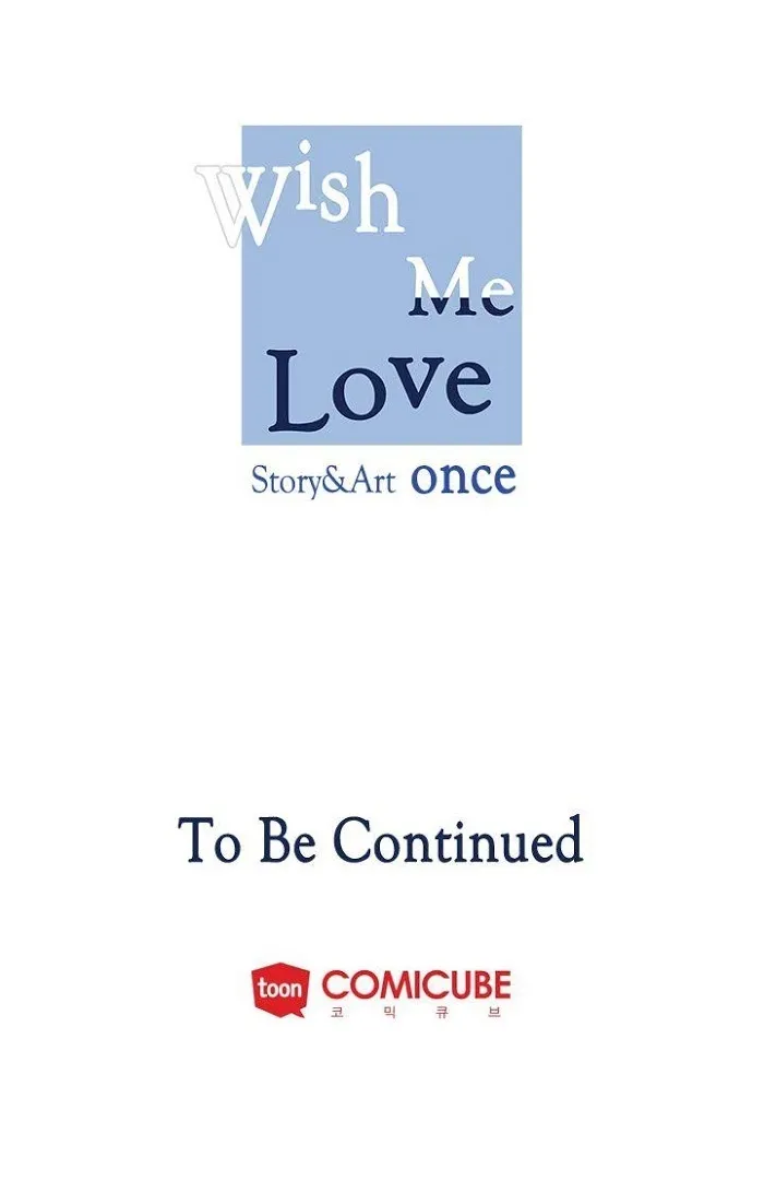 Wish Me Love Chapter 23.99 page 17 - 